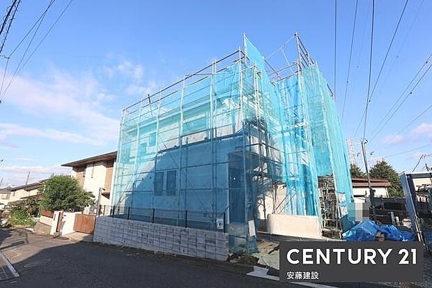 長期優良住宅で建物の固定資産税が通常新築より2年長く節税可能