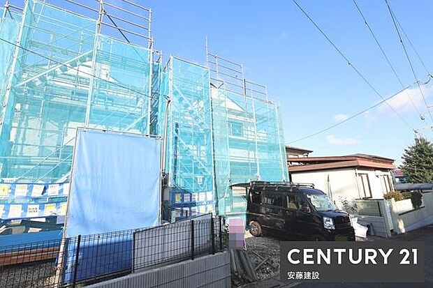 小学校、スーパーまで徒歩5分圏内の便利な住環境