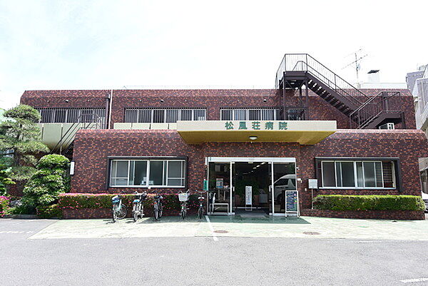 医療法人松風荘病院まで1607m