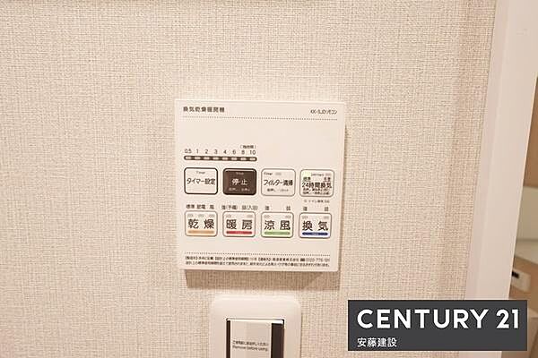 【　浴室乾燥機　】浴室のカビ対策に便利な浴室暖房機完備（24時間換気システム搭載）冬場の過度な温度差を防げるのでヒートショック対策にもなります