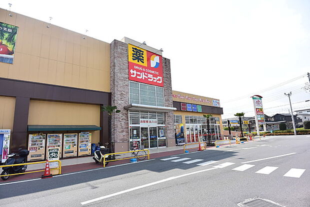 サンドラッグコピオ下藤沢店まで672m