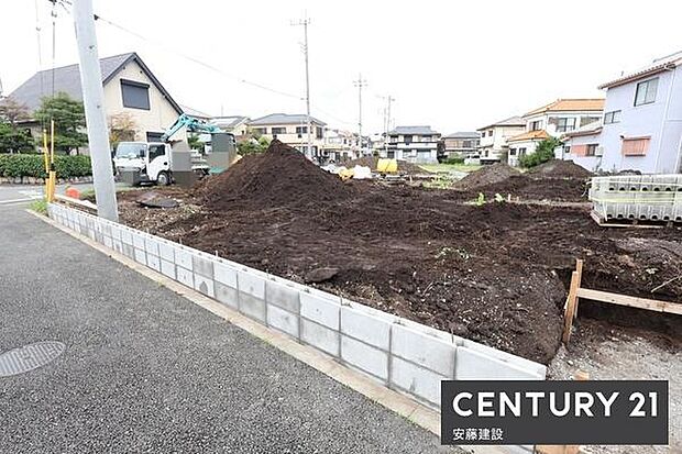 JR八高線「東飯能」・西武池袋線「元加治」駅徒歩20分ドラッグストアまで徒歩4分の生活しやすい立地