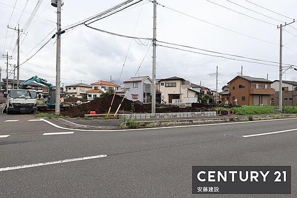 その他を拡大表示