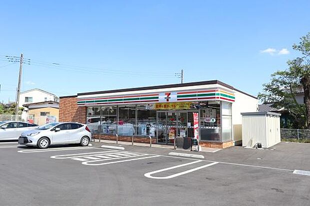 セブンイレブン飯能中居店まで247m