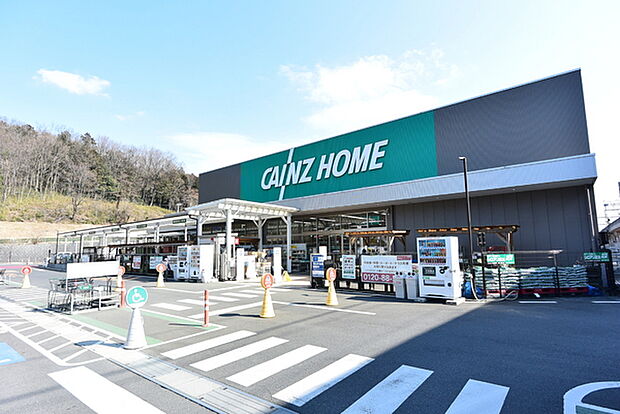 カインズ飯能武蔵丘店まで1702m
