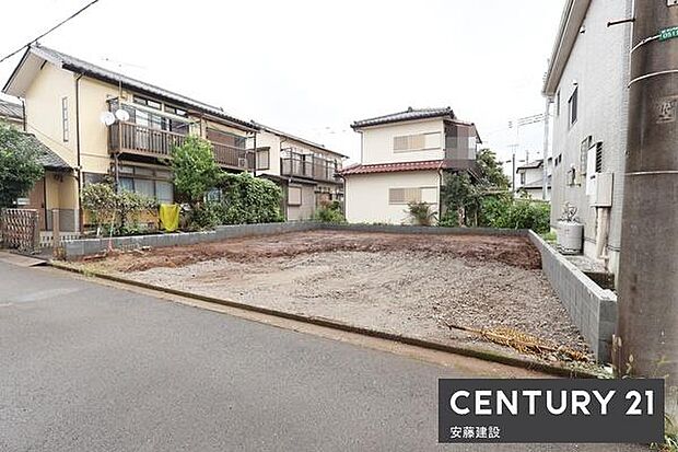 敷地約43坪、開放的な整形地!