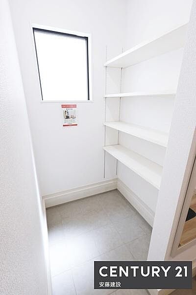 収納を拡大表示
