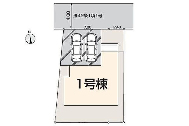敷地約44坪