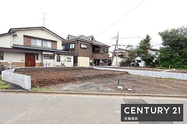 西武池袋線「飯能」駅徒歩12分、八高線「東飯能」駅徒歩13分！