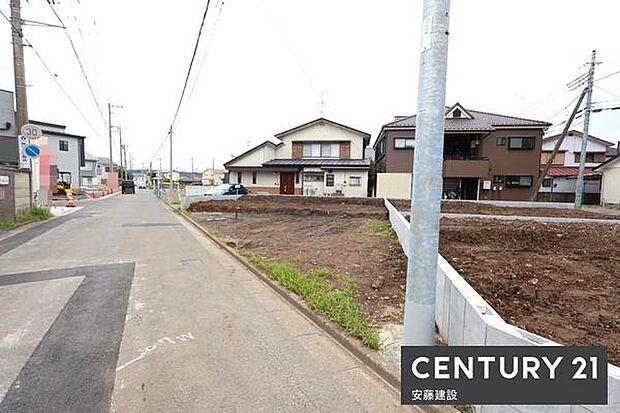太陽光発電設備標準装備
