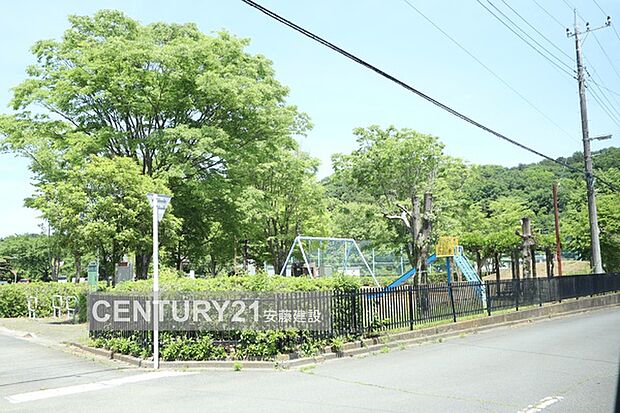 稲荷公園まで2267m
