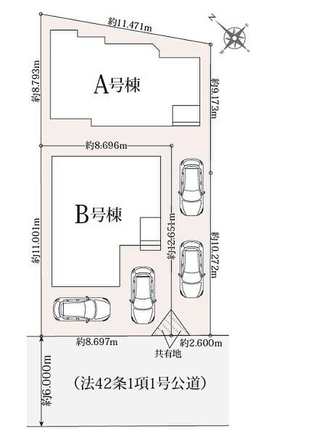 全2棟、A号棟です