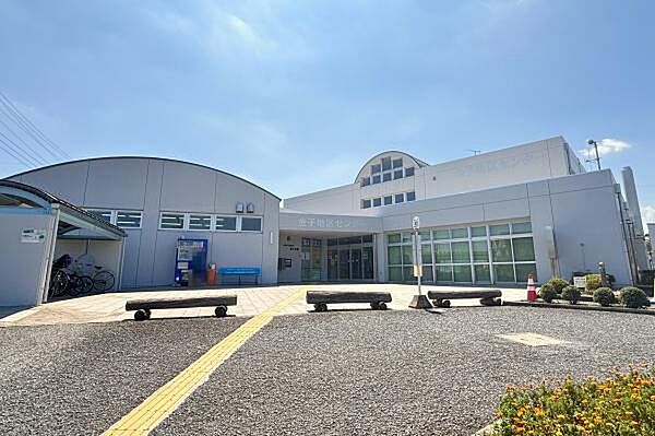 金子地区センターまで3343m