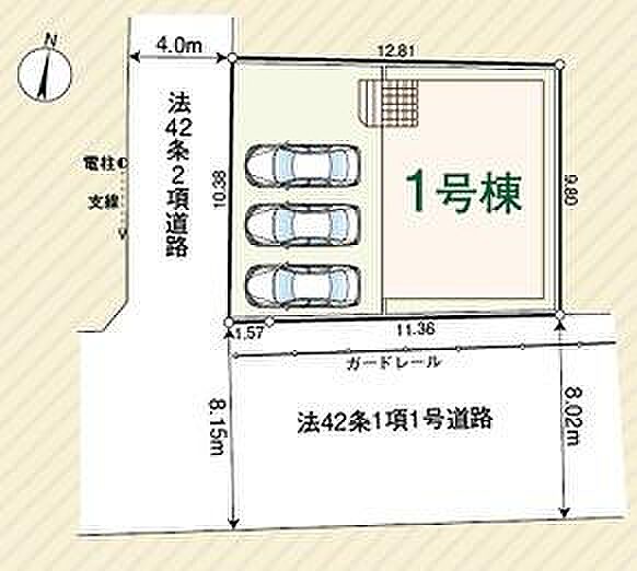 敷地約39坪、整形地