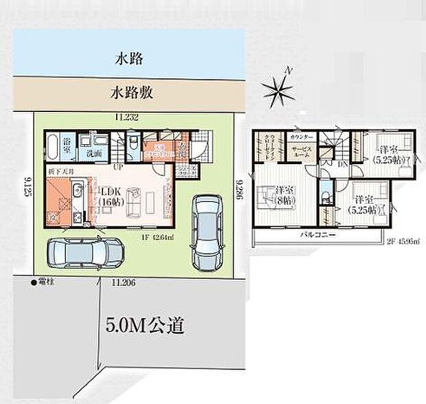 お問い合わせはセンチュリー21安藤建設までお気軽にお電話下さい