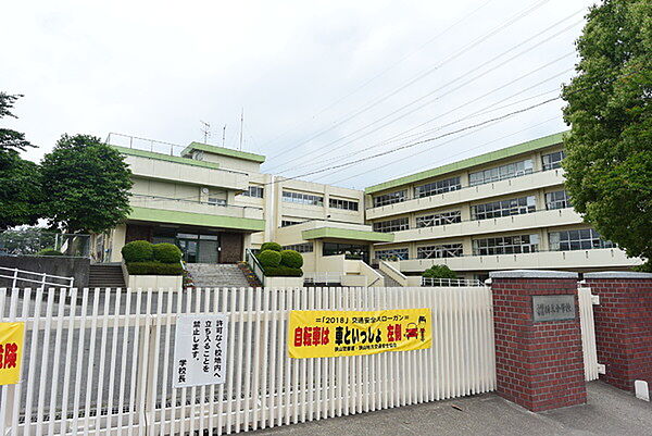 入間市立新久小学校まで1009m