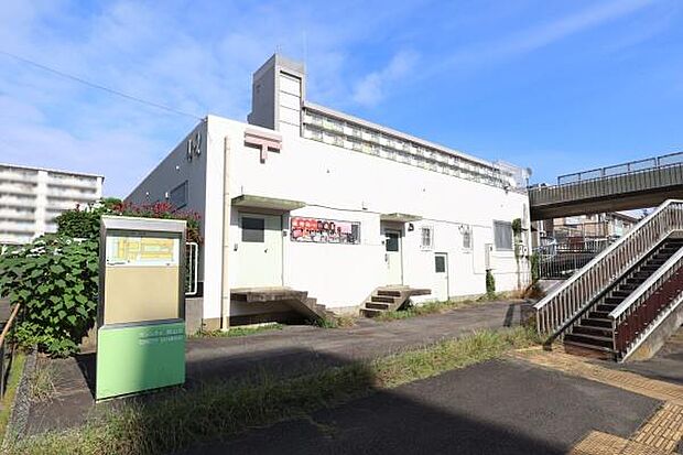 狭山台団地内郵便局まで663m
