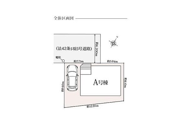 敷地約34坪