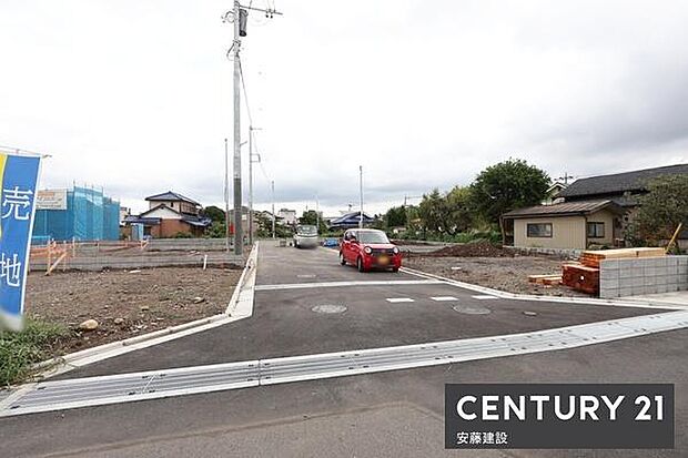 【 前面道路 】新規開発道路約6.2m私道