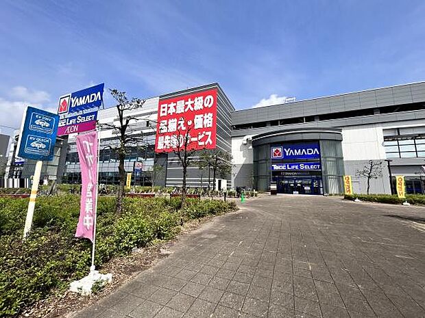 イオン狭山店まで1692m