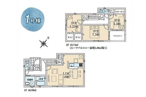 お問い合わせはセンチュリー21安藤建設までお気軽にお電話下さい