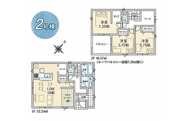 お問い合わせはセンチュリー21安藤建設までお気軽にお電話下さい