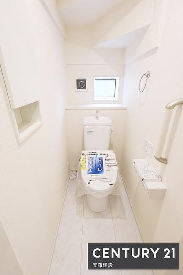 【　トイレ　/　toilet　】明るく清潔的なウォッシュレット付きトイレ