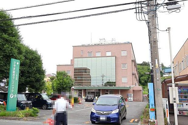社会医療法人財団石心会さやま総合クリニックまで592m