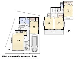 埼玉県入間市大字南峯30-14