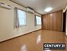子供部屋：【　子供部屋　/ 7.8帖　】お好きな家具を自由にレイアウトできる広さの洋室お子様にもちょうどいいサイズのお部屋です！