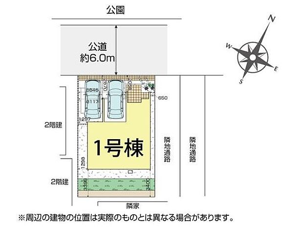 敷地約40坪、整形地