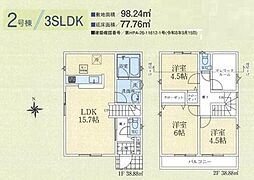埼玉県所沢市所沢新町2518-19