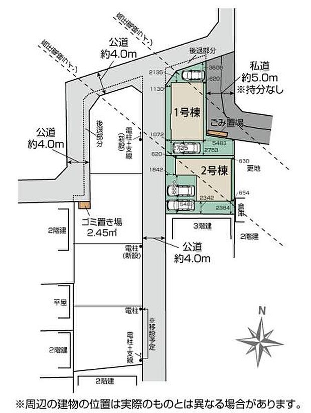 全2棟、2号棟です