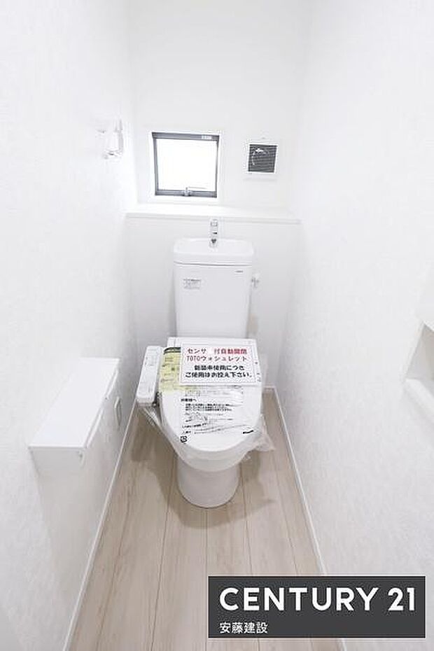 【 トイレ / toilet 】明るく清潔的なウォッシュレット付きトイレ