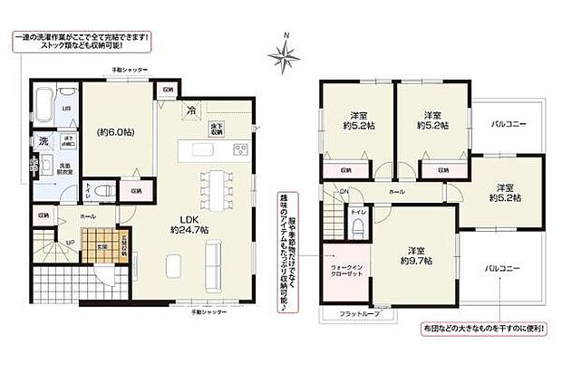 お問い合わせはセンチュリー21安藤建設までお気軽にお電話下さい