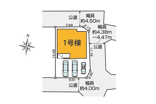 敷地約42坪、陽当り風通し良好な三方角地!