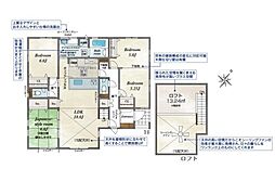 狭山市北入曽2期 新築平屋建て