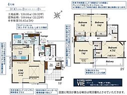 坂戸市千代田2丁目5期 新築全5棟 4号棟