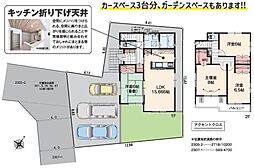 坂戸市片柳　新築戸建
