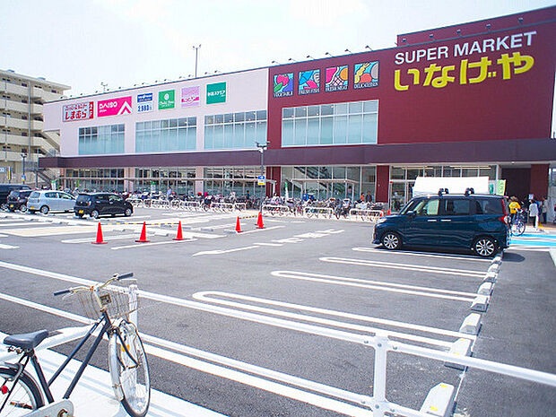 いなげや川崎京町店まで777m、2019年6月にオープンしたスーパー。ファッション「しまむら」100円ショップ「ダイソー」なども入ってお買い物便利です！