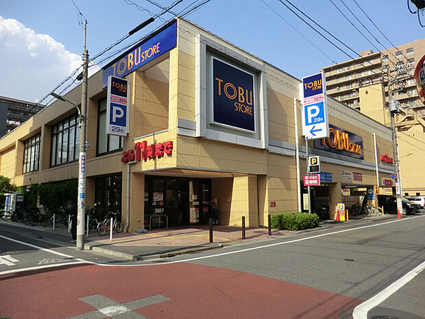 東武ストア　東矢口店まで384m