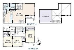 神奈川県茅ヶ崎市菱沼１丁目