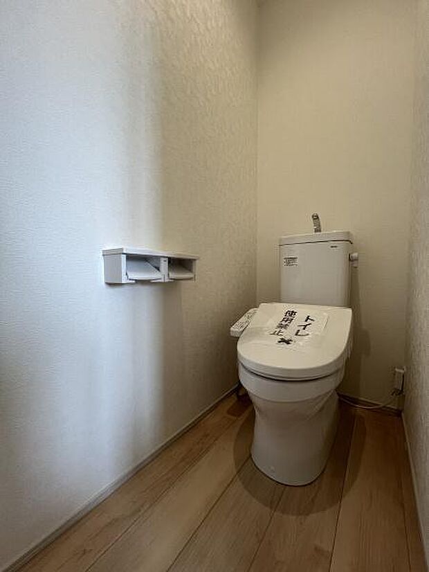 2F温水洗浄便座のトイレになります。