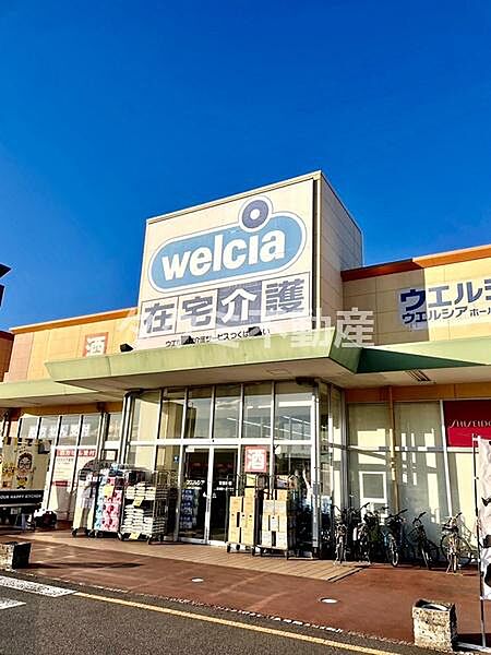 apartment 茨城県つくばみらい市陽光台２丁目1-7
地図を見る