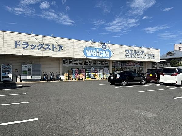 detached 茨城県つくば市松代３丁目
地図を見る
