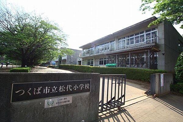 detached 茨城県つくば市松代３丁目
地図を見る