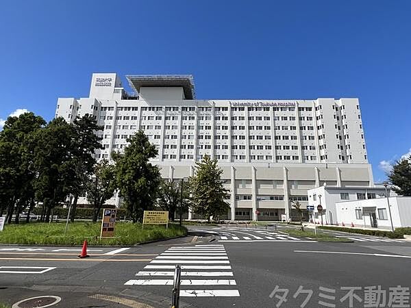 筑波大学附属病院まで1930m
