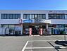 周辺：ウエルシアつくば学園吾妻店まで2717m