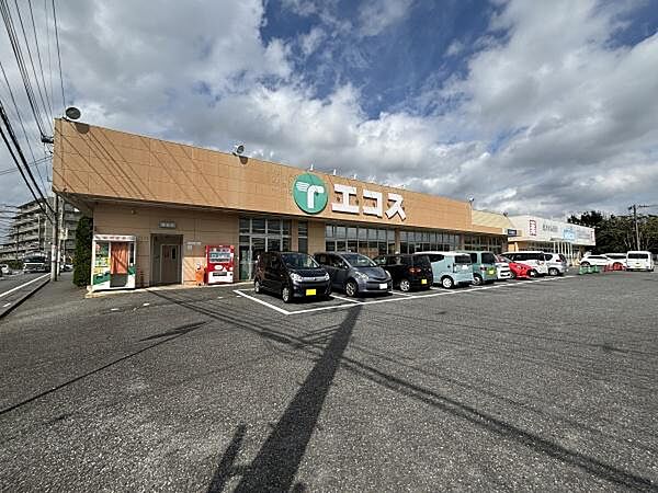 エコス阿見荒川沖店まで855m