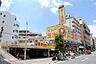 周辺：スーパー玉出東淀川店まで604m